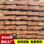 定制实木工程弧形扶手