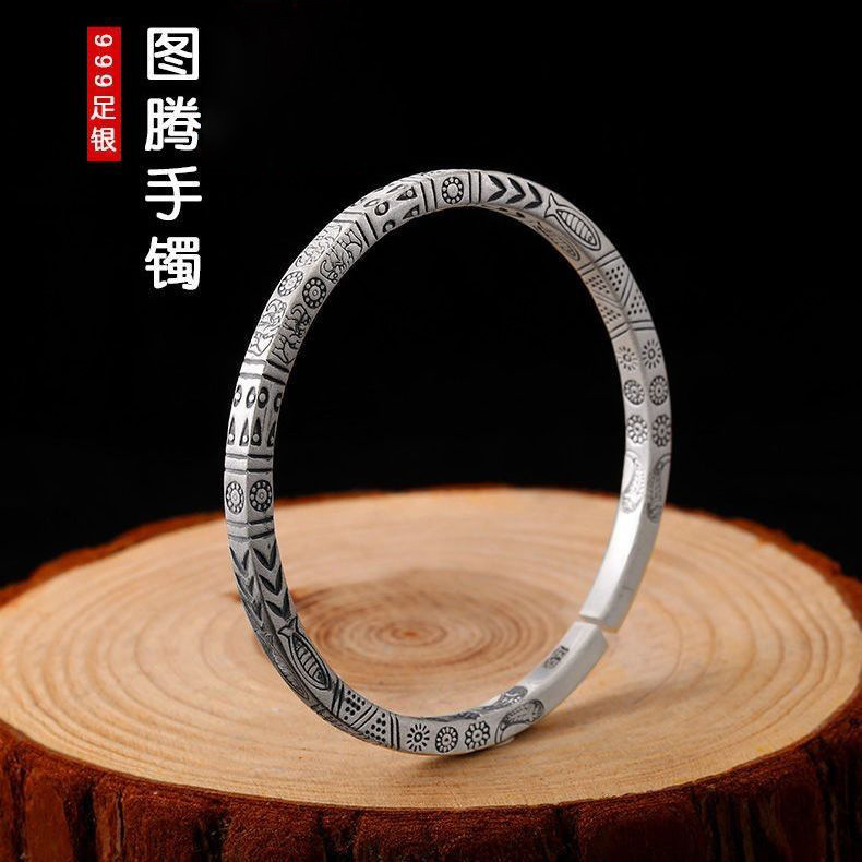 Silver-plated Mori Totem Bracelet Men's and Women's Fashionable Couple's Pair of Vintage Bracelet Solid Open Bracelet Wholesale