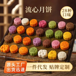������Vʽ���S��������y��ʽ���c����Y�и�ʽ���ɢ�b���l