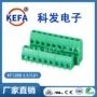 科发kf128b-3pcb接线端子