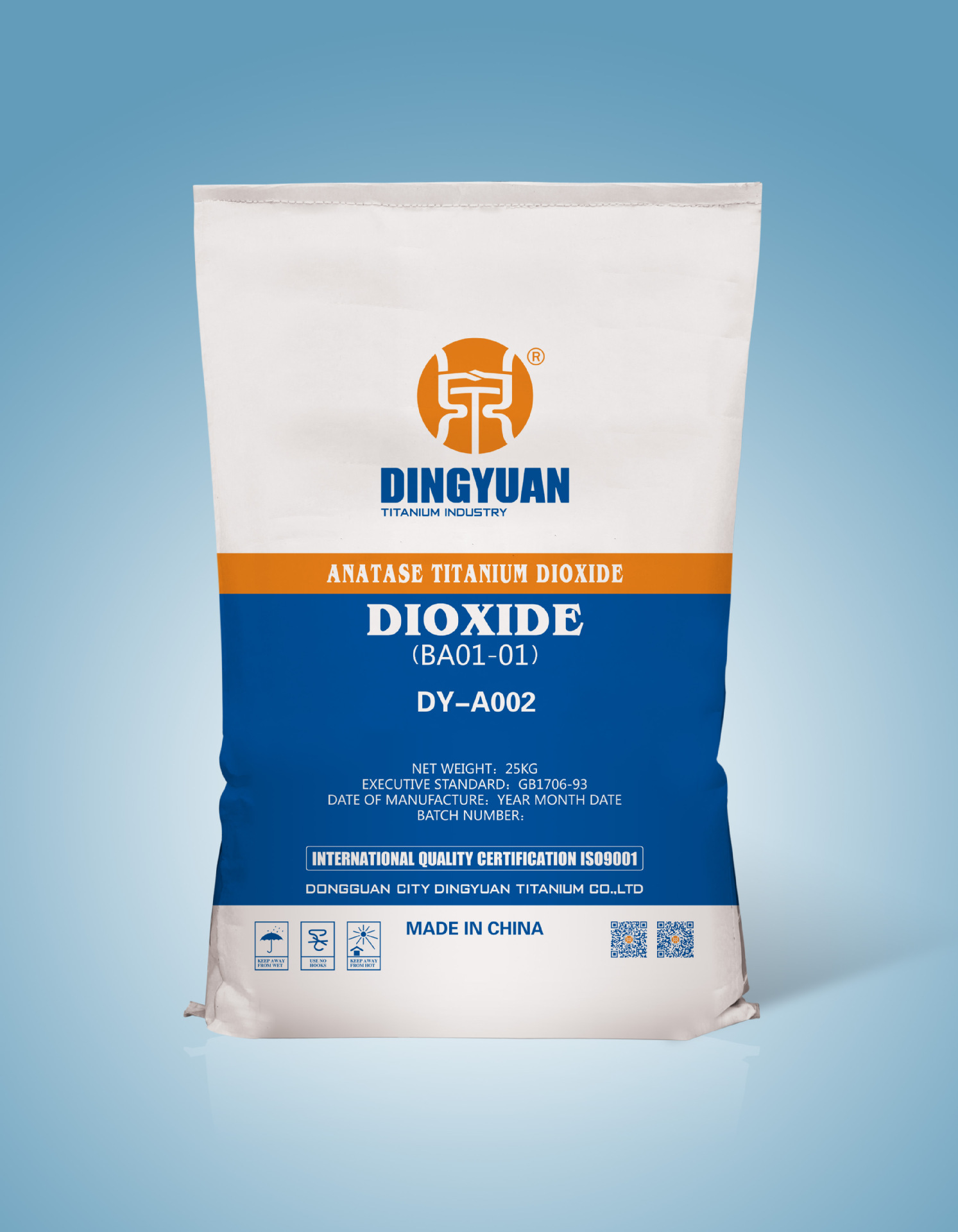 钛白粉白色颜料 纯度高 白度好