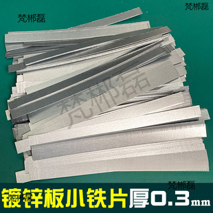 ��\���FƤƬ���P���ۏ�diy�ֹ�С�FƬ�ܵ��̶���˹���l�ⱡ�F�z