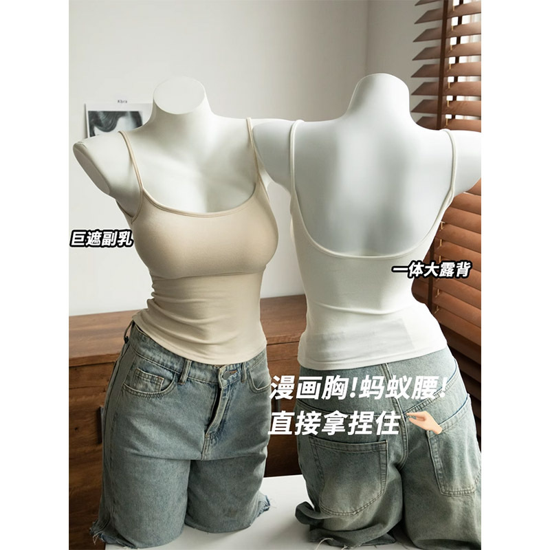 In-Stock Manga-Style Chest-Enhancing Camisole with Chest Pads for Summer, Slim-Fit, Suitable for Small Busts, Base Layer Top