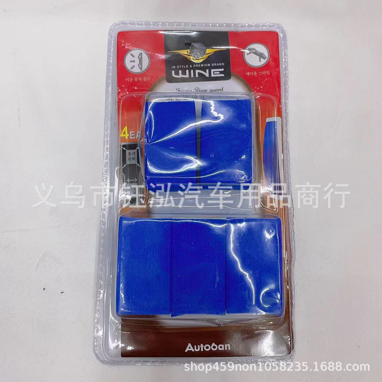 23bdb57e9768a649bda4ebd5a16a7a