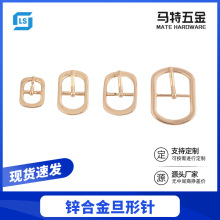 现货批发锌合金男士皮带扣头 旦形腰带针扣简约皮带扣配件卡子