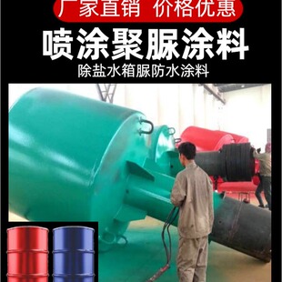 ���}ˮ�䇊�T�����ˮ���P�����ˮ�����T����픠��懊�T����