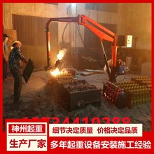 �Fˮ���T�Cе�����۵�100KG300g500���ע�Cе�����ؙC�b���T��