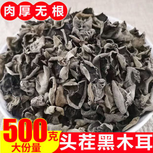 ��ľ����؛�r��ľ��С������ëľ���zӼ�x���Ҝ��������l����ɢ�b