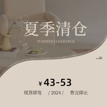 【清仓特价福利】【不退换】夏季睡衣女吊带短袖男士家居服两件套