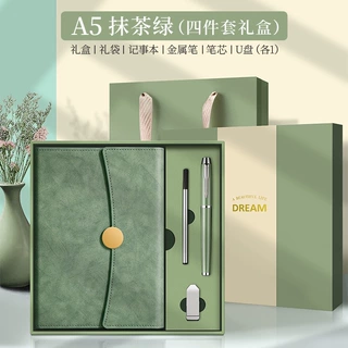 a5三折笔记本多色可选商务礼盒办公记事本加厚会议记录本可印logo