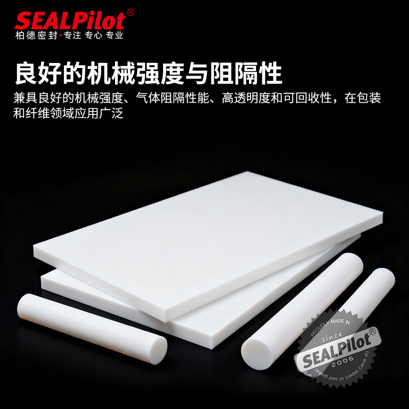 PET����������ϸ�ǿ�������������Ե�Ե��ӵ���/����/���ֲ���