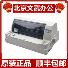 ʿͨDPK710DPK810DDPK890 ʽƽƱӡC fδӡC