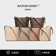 时尚单肩包斜挎女士包包简约休闲水桶包高级感休闲个性通勤水桶包