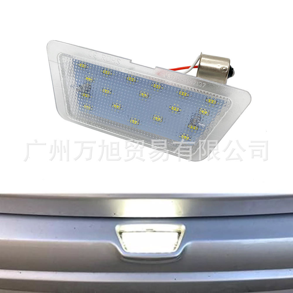 Suitable for Opel Astra g Mk4 Saloon/Hatchback Only Car Led License Plate Light