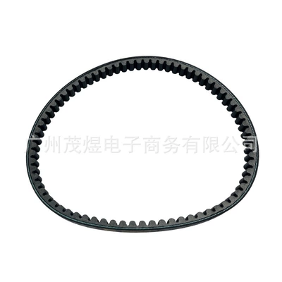 Suitable for Zongshen Piaggio Belt