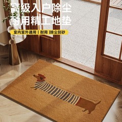 仿椰棕入户门地垫家用门口进门蹭脚垫防滑可裁剪耐脏玄关室外地毯