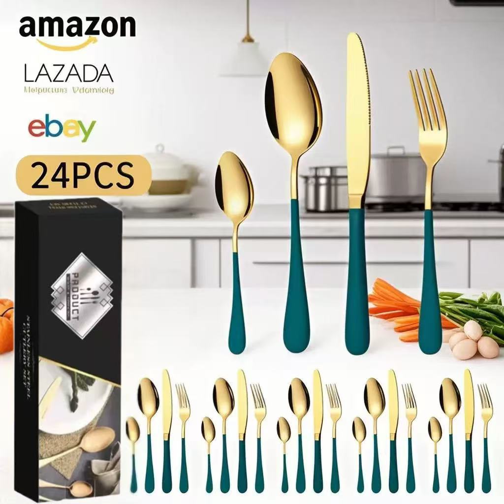 다크그린 골드 24개 세트 + 6인분