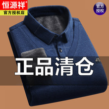 �aԴ��ְּكɼ�ë���ж����Ӻ��r�����H�����걣ů�¼ӽqᘿ���