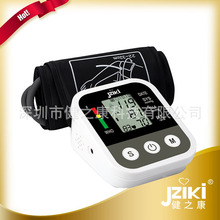 JZIKI厂家电子血压计臂式血压测量仪英文外贸血压表血压仪YD