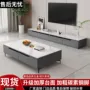 镂空实木客厅小户型茶几