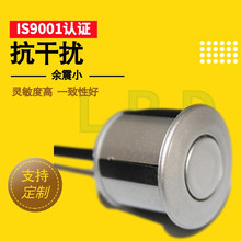 ���Sͨ����Ħ���܇�d�����������հlһ�w�ߵ͜��ϻ�21.5MM̽�^