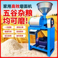 �¿�ȫ�Զ�����С��ĥ���ĥ�ۻ�С������������������������