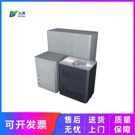其他分析仪器;其他仪器仪表;量热仪