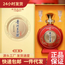 �F�����Ӿ���� ę́��u��׾ƕ����л�cϲ��Y��ϲ���ͶY�д�