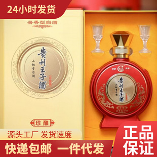 �F�����Ӿ���� ę́��u��׾ƕ����л�cϲ��Y��ϲ���ͶY�д�