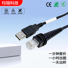 �m��춻����f��1900�a�ݒ��蘌USB�����B�Ӿ��l�a���辀���l