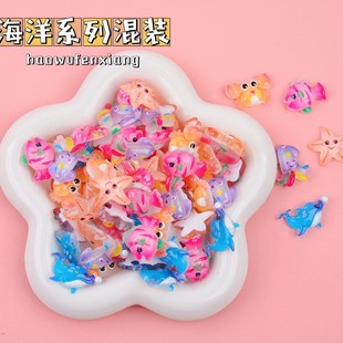 ΢�s����С�����������ʳ��diy��֬С����֙C������Ь����ʳ��
