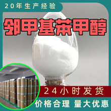 ���׻����״� Դ�^���S���I���������͑����ϝM��ķ���ɽ�|�㽭