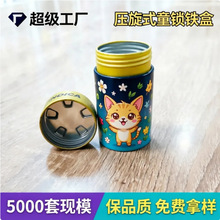 ���Ɖ���ʽ�A���R���F�޿չ�CRͯ�i�F�П��ퟟ�zș��ں����ռ{��