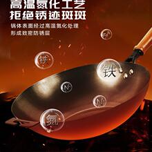 平底老铁锅炒锅熟铁菜锅无涂层精铁易粘锅家用电磁炉通用