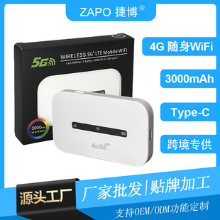 ZAPO 4G�S��wifi modem�o��·����Pocket  router��ݲ忨·����