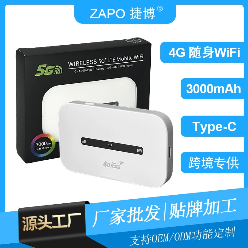Портативный 4G WiFi роутер (ZAPO M6) — аккумулятор 3000 мА·ч, Type‑C карманный хотспот