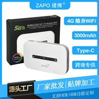 Портативный 4G WiFi роутер (ZAPO M6) — аккумулятор 3000 мА·ч, Type‑C карманный хотспот