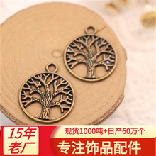 A2555 ���� 1.4�� �����ο�С���Ҽ� �ֻ���Ʒ���� ��Ʒ���DIY