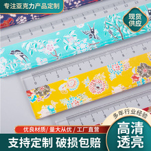 ���ƏV��ֱ��С�W����ͨ�������͸�����������Ӷ�����Ȥ��ӡ