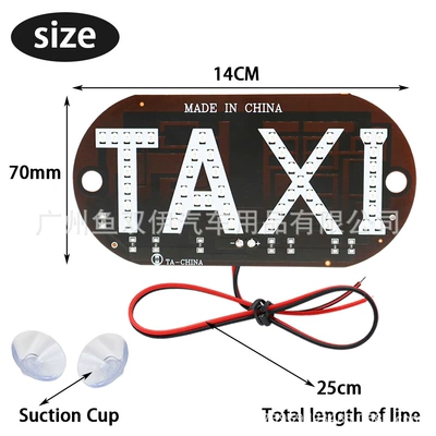 Roof Light indicator sign bulb windshield