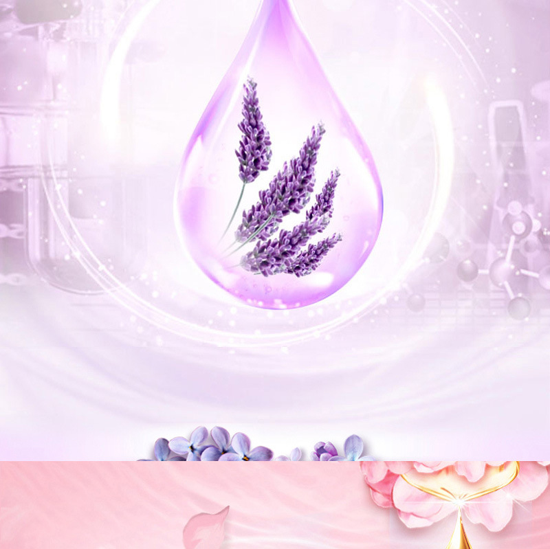 奥妙洗衣液新_13