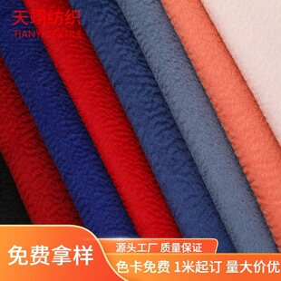 100��ë����ȫë ˮ���y���� ���|�ﶬŮʽ���Ӵ�������ë�ز���