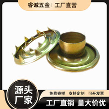 卷边气眼 帐篷广告布气眼 加厚带爪子铜扣眼规格全