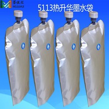 ī� 5113���I�^���b�����Aīˮ DX5��늌���C�ߝ�ȟ��Dӡīˮ