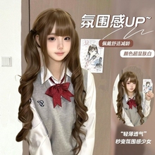 【扎双马】假发罗马卷80cm蜜茶色齐刘海长卷发lolita甜美jk全头套