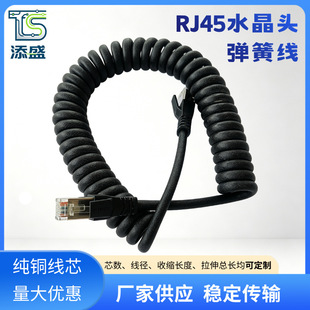 RJ45ˮ���^���ɾ� ���Ώ�����s�W�� ���I���y�C����s�����W��