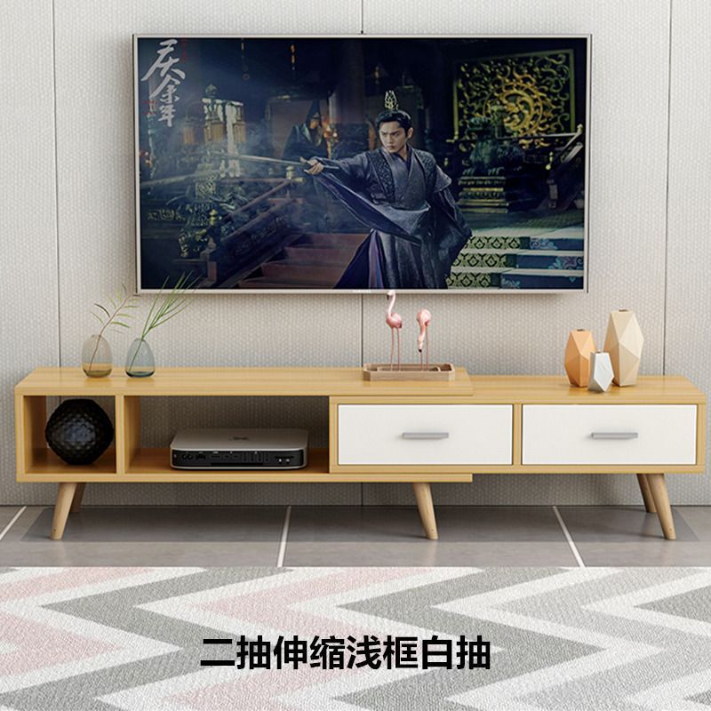 现代简约电视柜轻奢小户型家用客厅卧室简易伸缩电视柜组合茶几厂|undefined