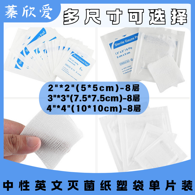 Gallery 2