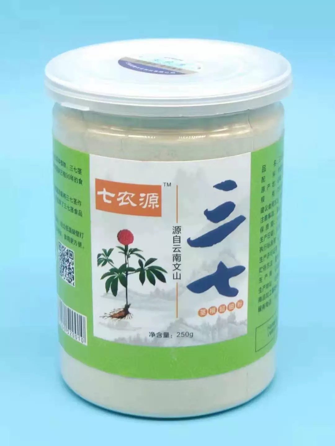 Бесплатная доставка Qinongyuan Sanqi порошок 250 г. Полные процедуры