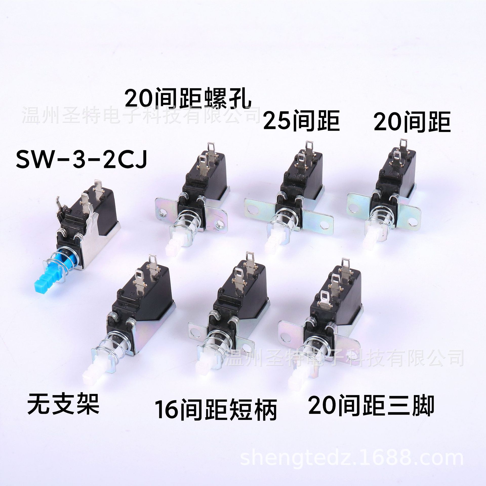SW-3-2 系列1.jpg